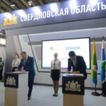 Группа «Эталон» подписала соглашение о намерениях с Администрацией города Екатеринбурга