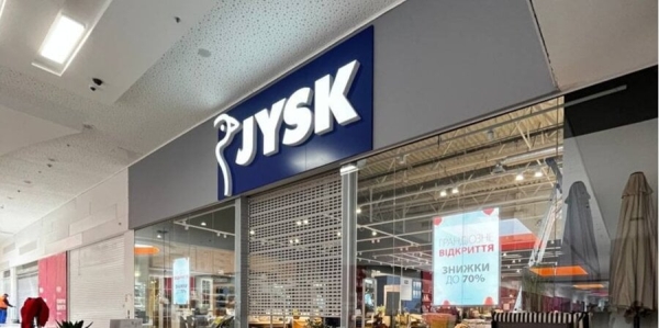 Магазин JYSK в ТРЦ Рів'єра (Фото:JYSK)