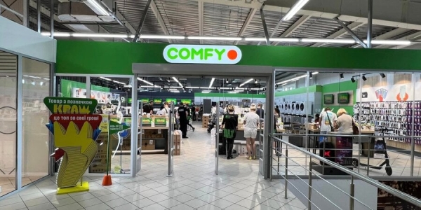 Мережа Comfy збільшила кількість магазинів в Україні до 84 (Фото:Ігор Хижняк / Facebook)