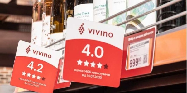 У 37 магазинах Сільпо з’явилися торці з вином з оцінками Vivino (Фото:Сільпо)