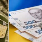 Кабмін України змінив правила щодо виплат соцдопомоги – хто отримає гроші