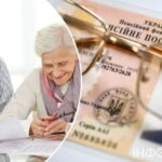 Хто з українців може вийти на пенсію до 60 років, згідно з новим законом