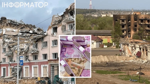 Кабмін виділив 62 млрд грн на програми відновлення України після агресії рф: що про це відомо