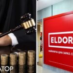 Кредитори “Ельдорадо” виступають за банкрутство мережі: в чому причина