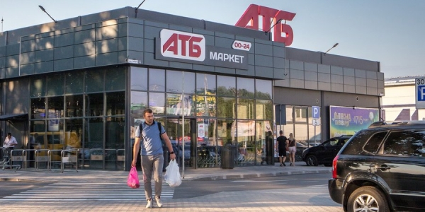 Через війну АТБ довелося децентралізувати поставки і ввести три види асортименту в магазинах (Фото:NV / Олександр Медведєв)
