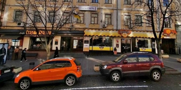 Київська перепічка й надалі працюватиме в проданій будівлі в центрі міста (Фото:Prozorro.Продажі)