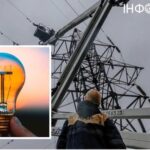 В Україні у багатьох областях вимкнули світло: де немає електроенергії 11 лютого