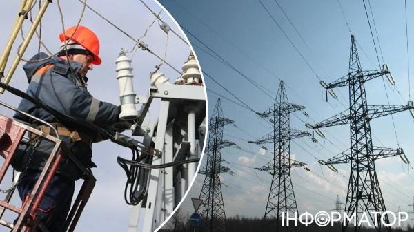 Відключення світла 28 квітня: де немає електроенергії в Україні
