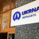 Укрнафта перерахувала до бюджету ₴35 мільйонів від управління арештованими АЗС Glusco