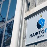 Група Нафтогаз за п’ять місяців сплатила ₴37,7 мільярда податків