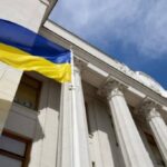 Рада ухвалила закон про перезавантаження БЕБ