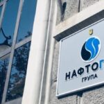 Нафтогаз сплатить до держбюджету майже ₴14,3 мільярда дивідендів та податків на них