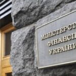 Агентство відновлення не використало жодної гривні з 7,8 мільярда від партнерів – Мінфін