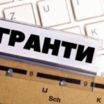 Гранти на власну справу цьогоріч отримають вже понад 5000 українців