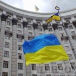 Уряд посилює відповідальність керівників розпорядників бюджетних коштів