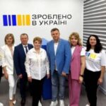 На Київщині запрацював перший офіс «Зроблено в Україні»