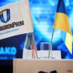 Компанії Укроборонпрому уклали п’ять міжнародних угод про партнерство