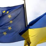 Україна направила запит до Єврокомісії на €4,1 мільярда в рамках Ukraine Facility