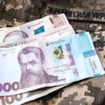 Зі спецрахунку Нацбанку на потреби оборони у червні спрямували ₴45,4 мільйона