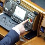 Рада ухвалила закони про скасування мита й ПДВ на імпорт товарів для розмінування та енергетики