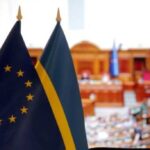 Рада ухвалила закон, що наближає Україну до повного застосування митного законодавства ЄС