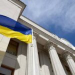 Рада може адаптувати законодавство із заморожування підсанкційних активів до стандартів FATF