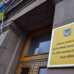 Допомога аграріям: Мінагрополітики попереджає про шахрайські схеми