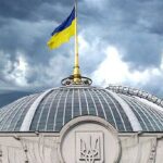 До Ради внесли проєкт держбюджету-2025