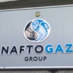 Нафтогаз отримає від Норвегії обладнання для розбудови розподіленої генерації