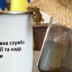 Держгеонадра цьогоріч залучили ₴3 мільярди у державний бюджет