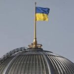 Рада ухвалила закон про угоди зі слідством у межах Ukraine Facility