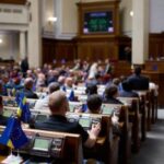 Верховна Рада затвердила свій кошторис на 2025 рік