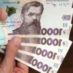 Вклади українців у банках за жовтень зросли на ₴5,9 мільярда