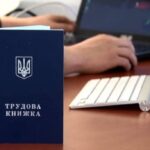 В Україні близько 8 мільйонів людей не працюють і не шукають роботу – Мінекономіки