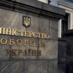 Фонд держмайна цьогоріч передав Міноборони понад 100 будівель для потреб ЗСУ