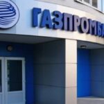 ГУР паралізувало роботу російського «Газпромбанку» – джерело