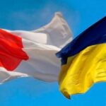 Україна представила японському агентству JICA пріоритетні проєкти для фінансування на 2025 рік