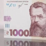 Видатки у держбюджету торік зросли на 15% і сягнули 3,5 трильйона – Мінфін