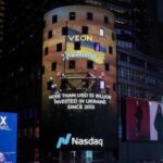 Київстар представлять на американській фондовій біржі Nasdaq