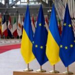 ЄС став найбільшим фінансовим донором України у 2024 році