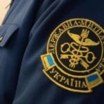 Держмитслужба торік перерахувала до бюджету понад ₴591 мільярд