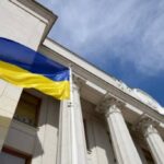 Рада ухвалила зміни до Бюджетного кодексу щодо управління публічними інвестиціями