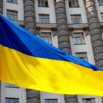 Україна на два роки продовжила співпрацю з Міжнародним енергетичним агентством