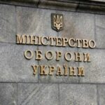 Агенція оборонних закупівель заявляє про правочинність своєї наглядової ради