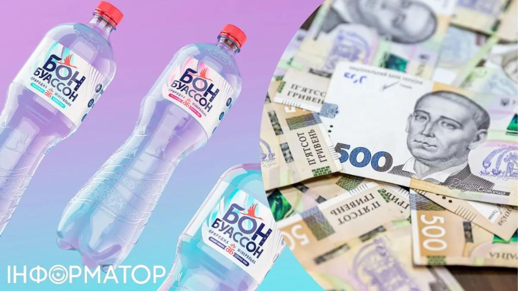 Штраф за рекламу ТМ Bon Boisson