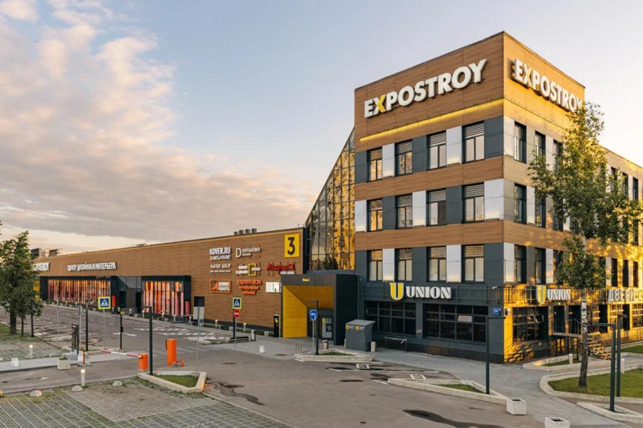 Центр дизайну та інтер'єру Expostroy