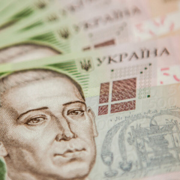 Як українці можуть вдруге отримати компенсацію за пошкоджене майно