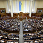Верховна Рада проголосувала за ратифікацію угоди про надра