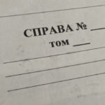 Викрили посадовця Міноборони, який розкрадав бюджетні кошти на ремонті бронетехніки