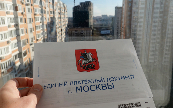 Фото:Олексій Зотов/ТАРС